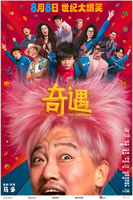 新久草在线视频